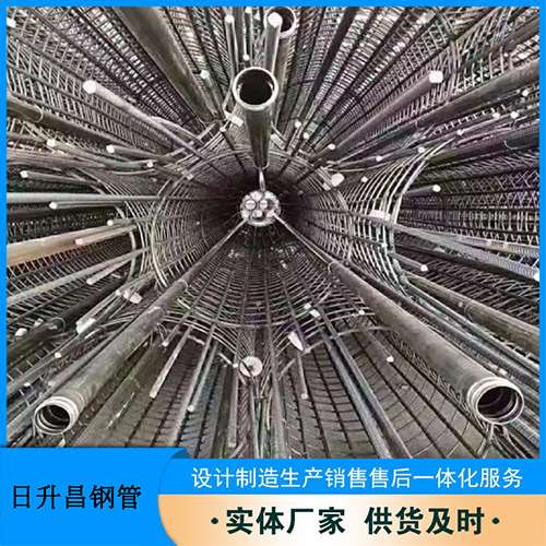 望谟法兰式声测管规格
