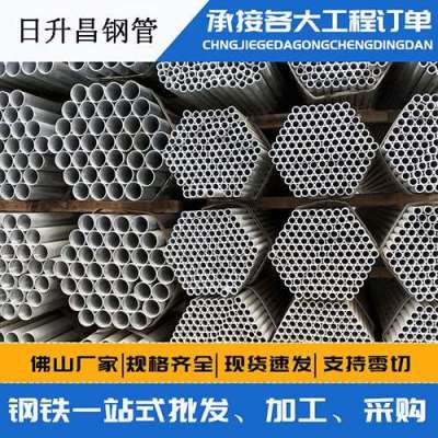 望谟声测管桩基现场检测技术规定