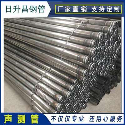 望谟声测管理论重量计算