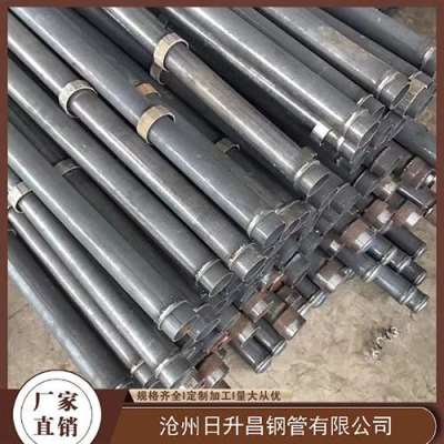 望谟最薄的声测管壁厚可以到什么程度