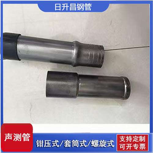 望谟声测管检测前准备工作有哪些