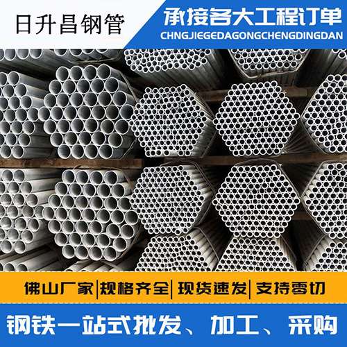 望谟声测管的性能检测试验