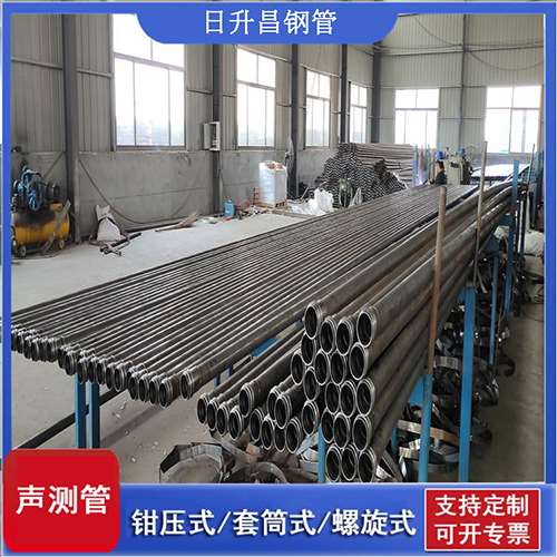 望谟50声测管材质是无缝钢管吗?