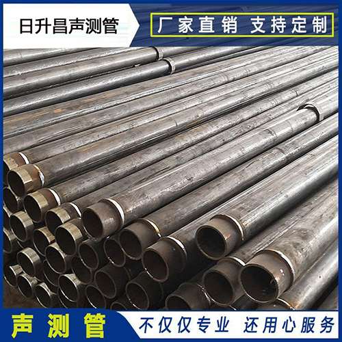 望谟声测管外观质量有哪些要求？